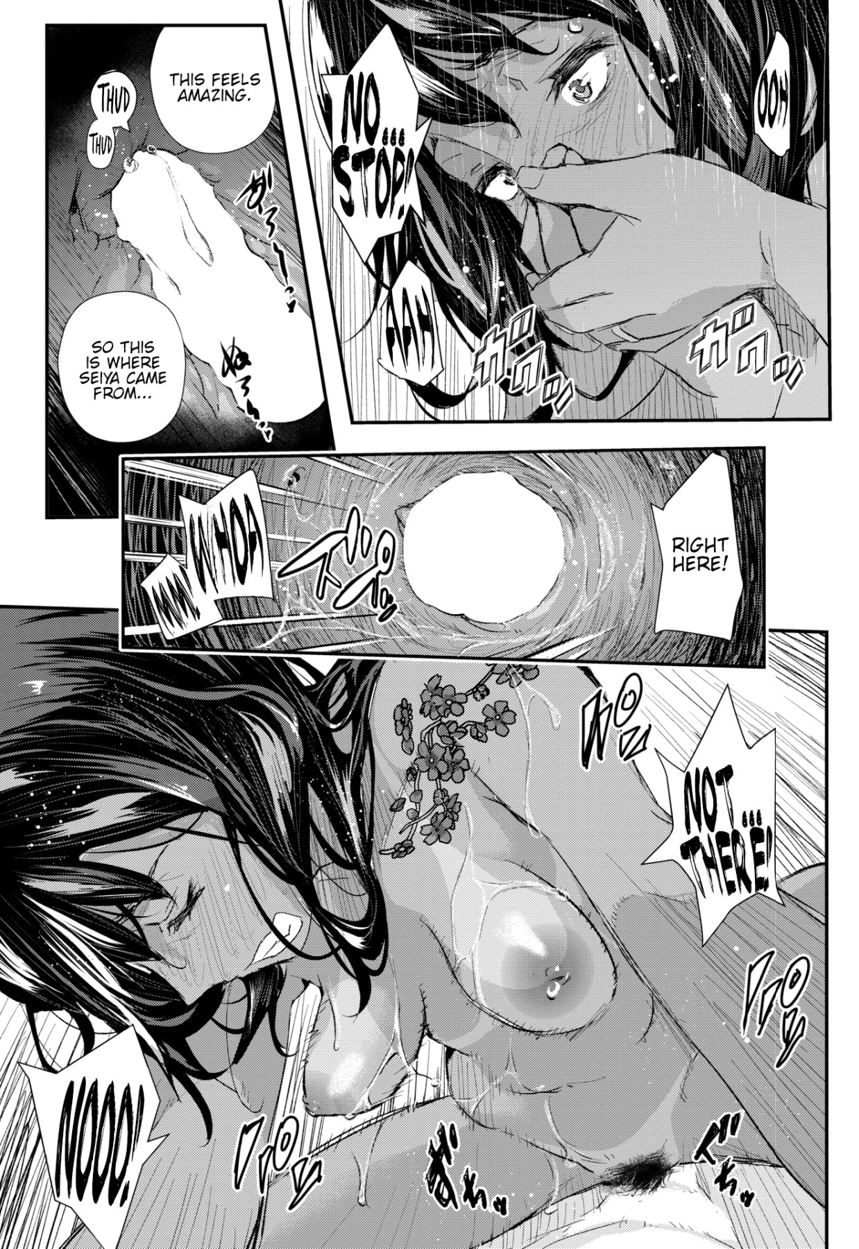 Hentai Manga Comic-Ovulation Game-Read-17